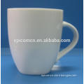 Pure white porcelain cup manufactures of 12oz porcelain mug
